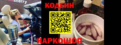 СК Ярославль