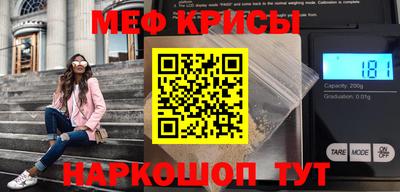 скорость mdpv Ярцево