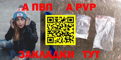 СК Ярославль
