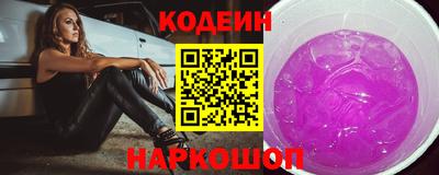 скорость mdpv Ярцево