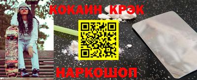 скорость mdpv Ярцево