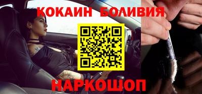 СК Ярославль