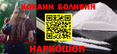 скорость mdpv Ярцево