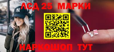скорость mdpv Ярцево