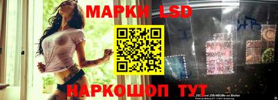 скорость mdpv Ярцево