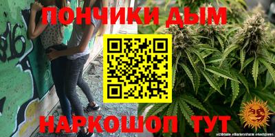 СК Ярославль
