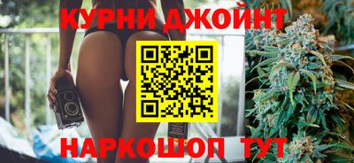скорость mdpv Ярцево