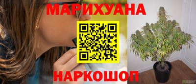 скорость mdpv Ярцево