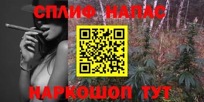 скорость mdpv Ярцево