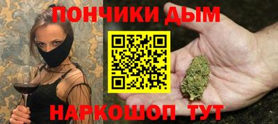скорость mdpv Ярцево