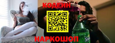 скорость mdpv Ярцево