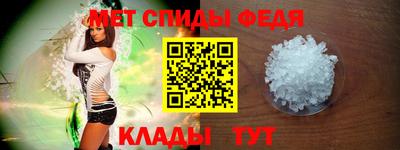 СК Ярославль
