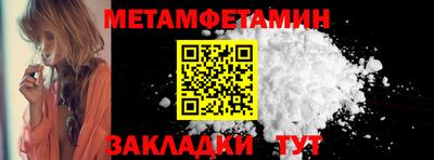 СК Ярославль