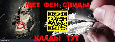 скорость mdpv Ярцево