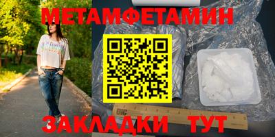 скорость mdpv Ярцево
