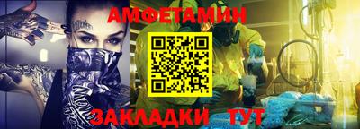 СК Ярославль