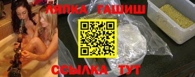 скорость mdpv Ярцево