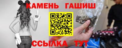 СК Ярославль