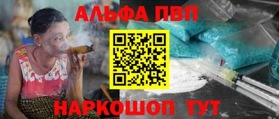 СК Ярославль