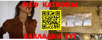 скорость mdpv Ярцево