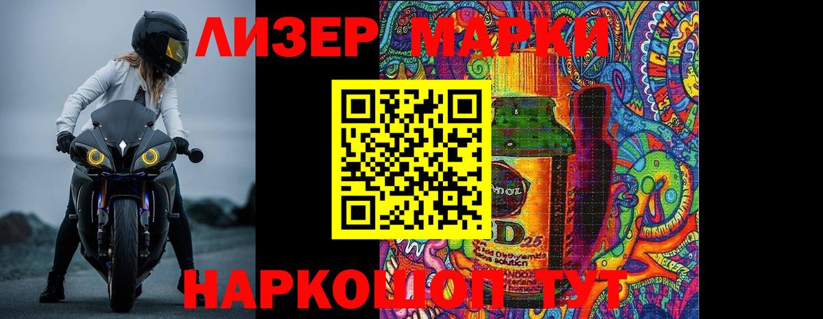 Вязники  Лсд 25 экстази ecstasy  Вход с VPN 